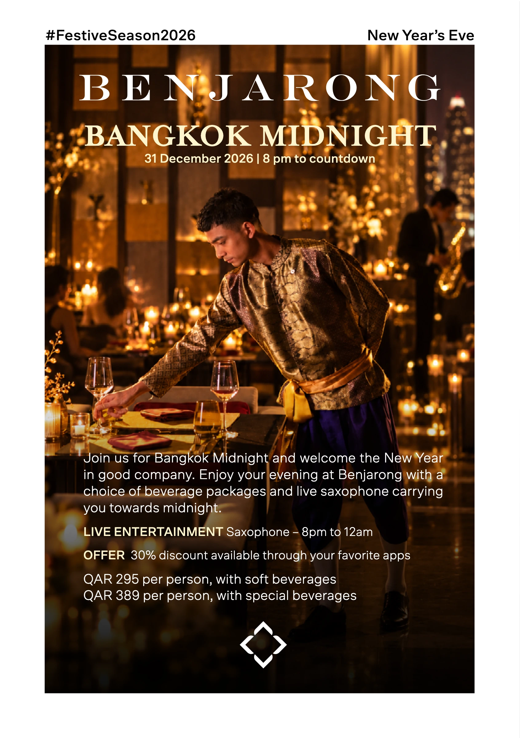 Festive Season Brochure 2026 — page 20